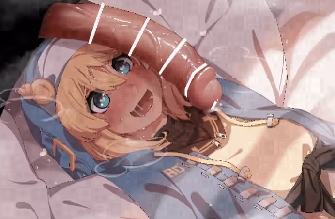 Animated Rule 34 Image