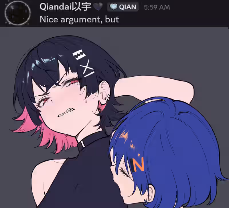 Bakushin O Armpit Gif (Meme) Rule 34 Image