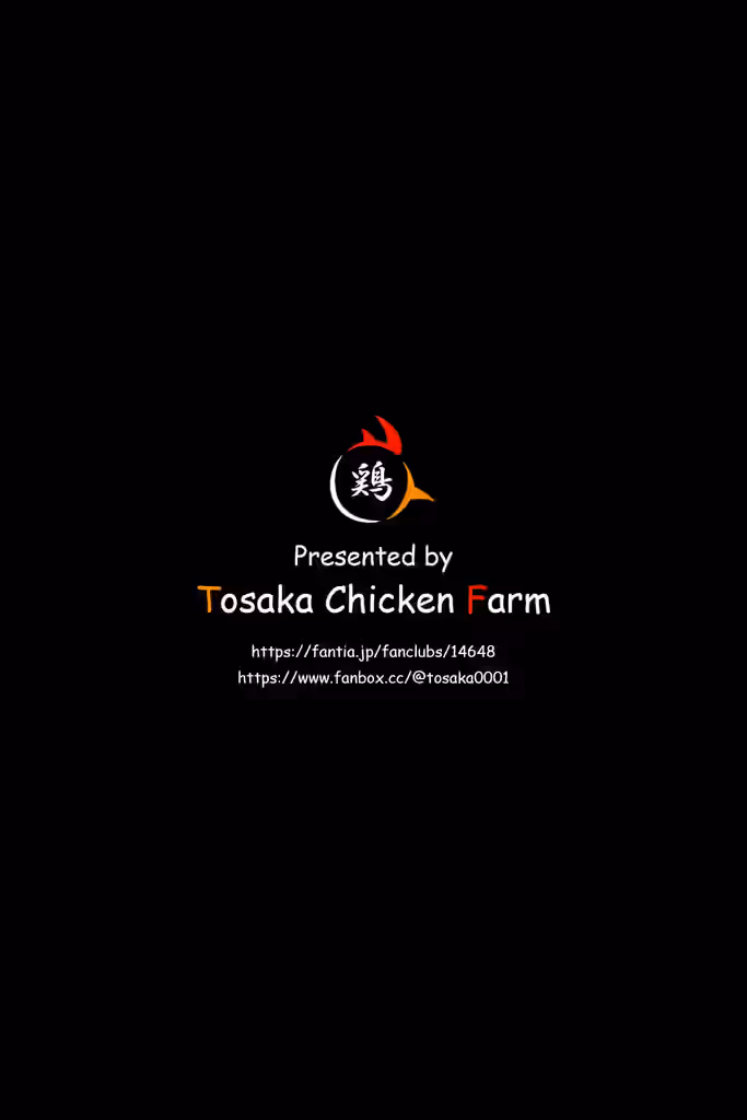 Tosaka (Tosaka0001) Rule 34 Video