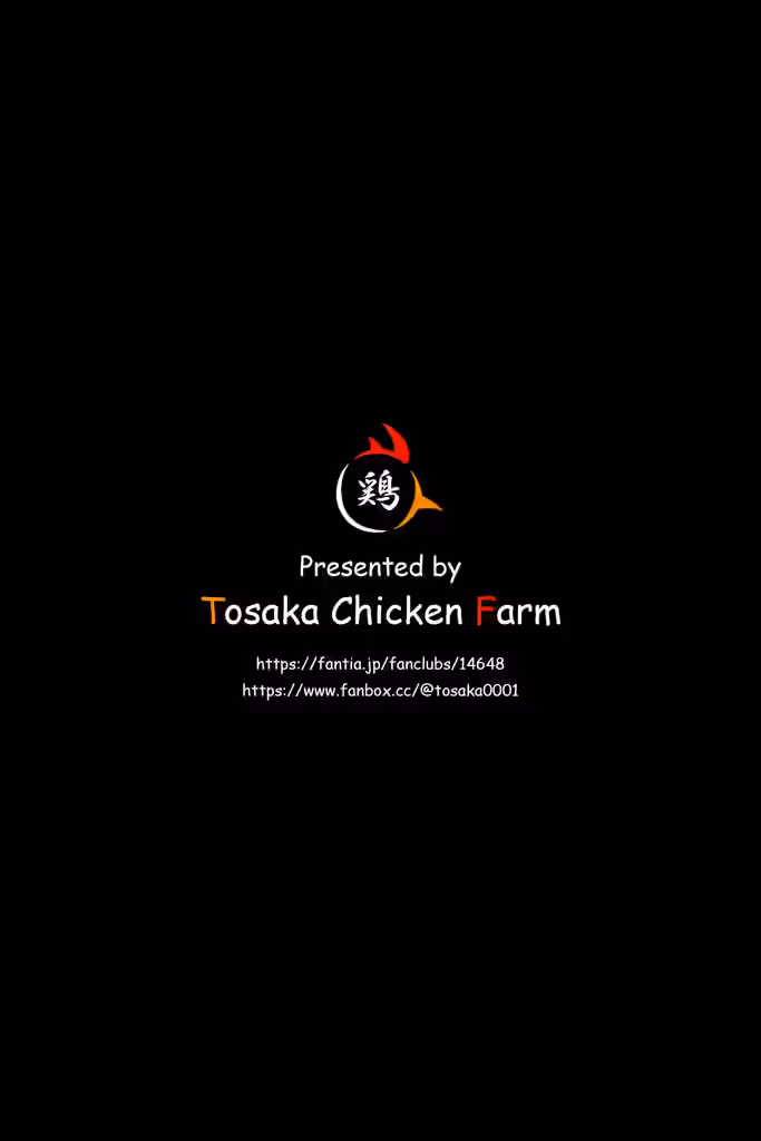 Tosaka (Tosaka0001) Rule 34 Video
