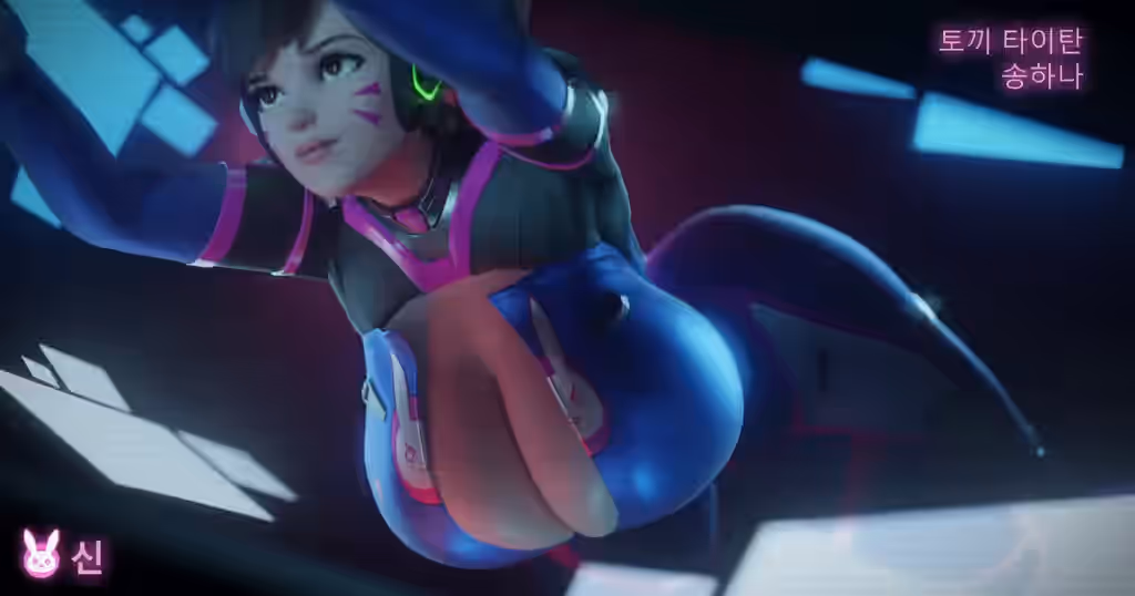 D.Va (Overwatch 2 Suit) Rule 34 Video