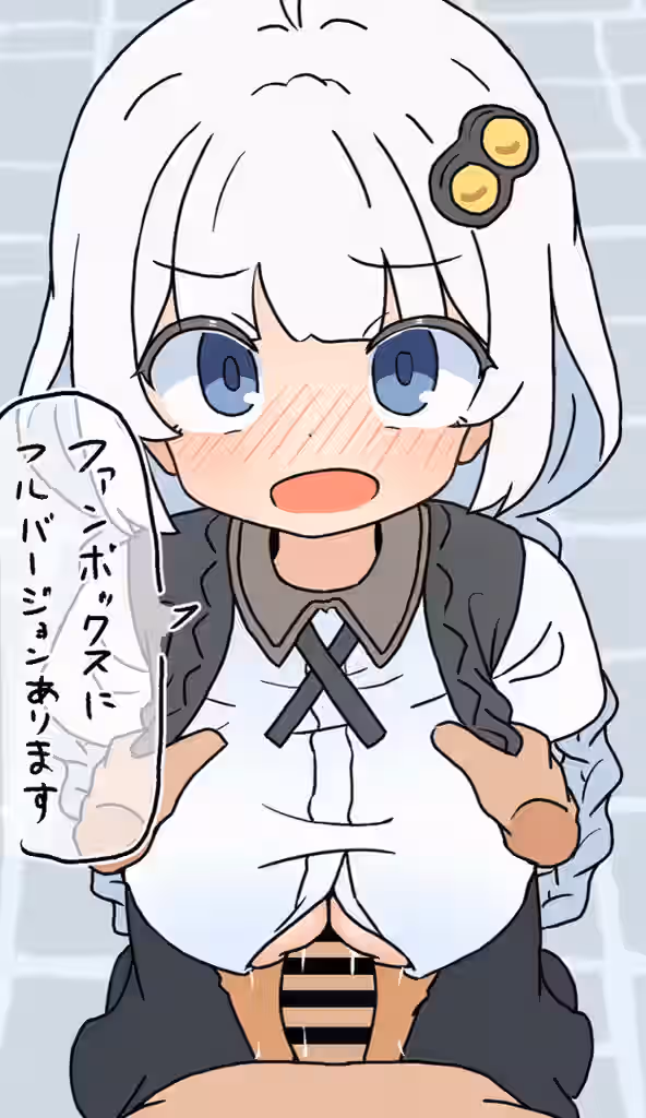 Clothed Paizuri Rule 34 Image