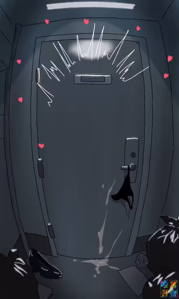 Against Door Rule 34 Video