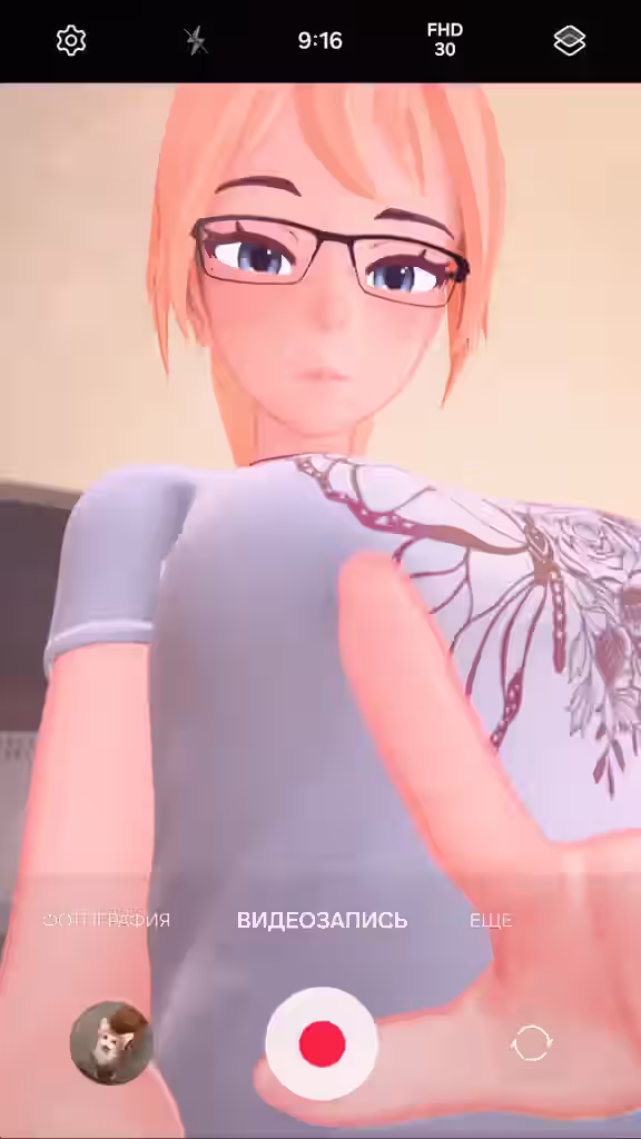 Naomi (Beladdy) Rule 34 Video