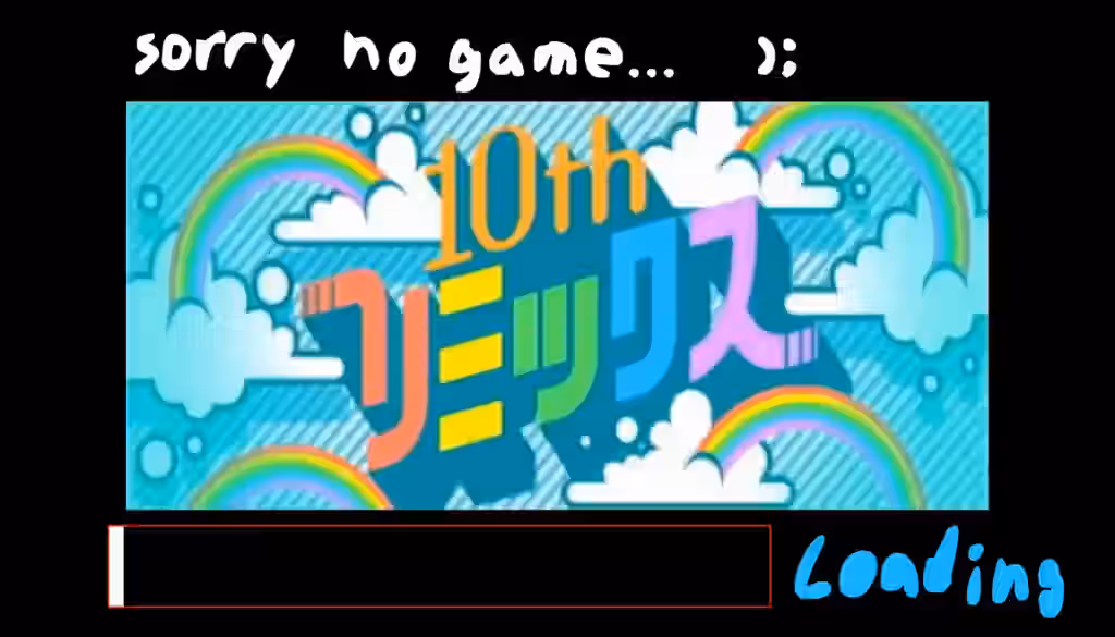 2d (Artwork) Rule 34 Video