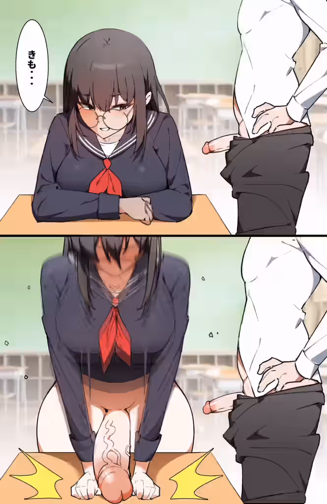 Mono (Pixiv 93740696) Rule 34 Video
