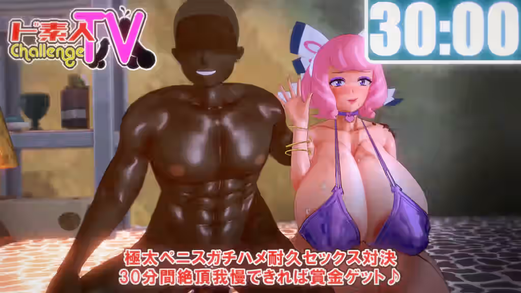 Klara (Pokemon) Rule 34 Video