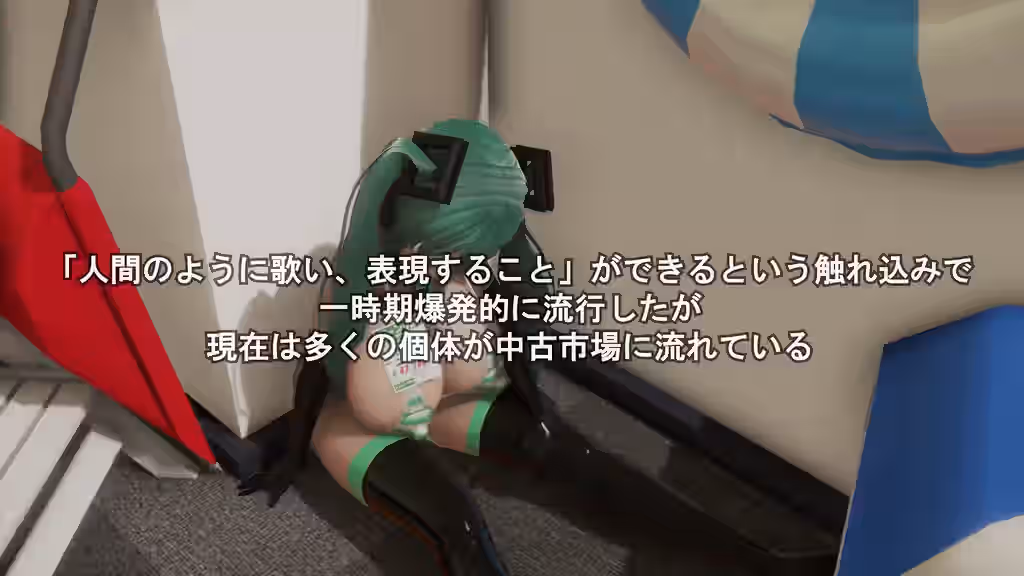 Hatsune Miku (Collared Bikini) Rule 34 Video