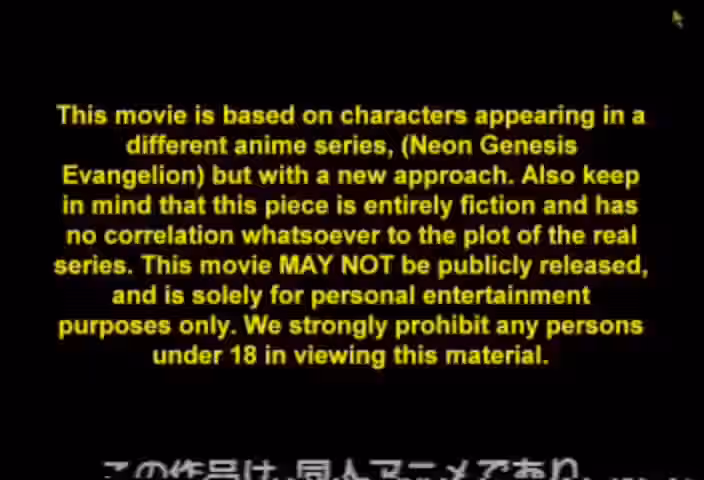 Bandits (Artist) Rule 34 Video