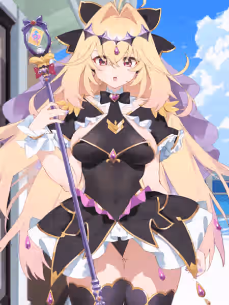 Animated Rule 34 Image