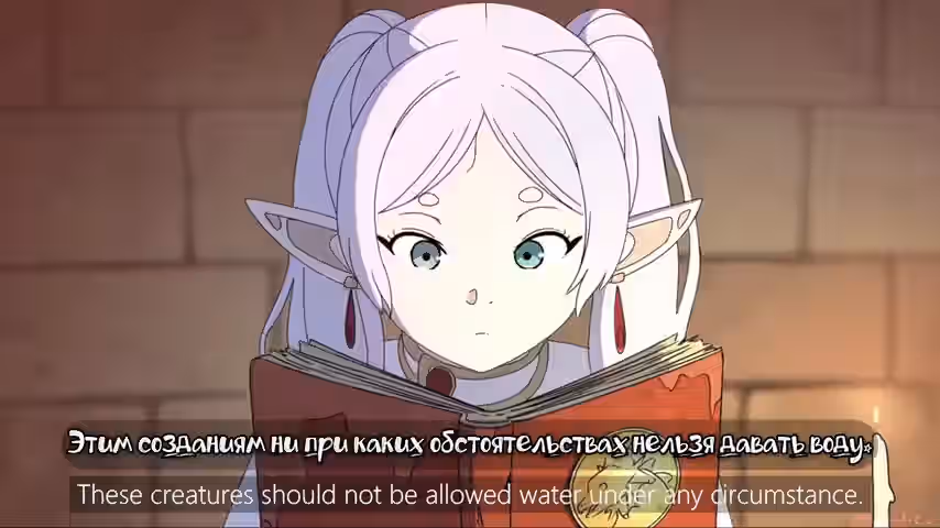 2d Rule 34 Video