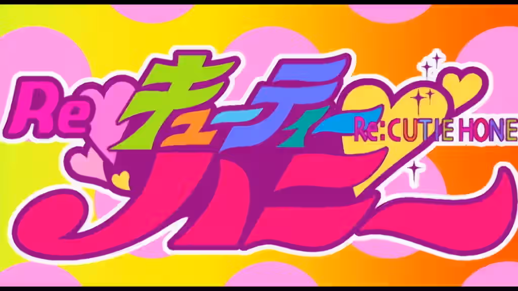 Cutie Honey (Character) Rule 34 Video