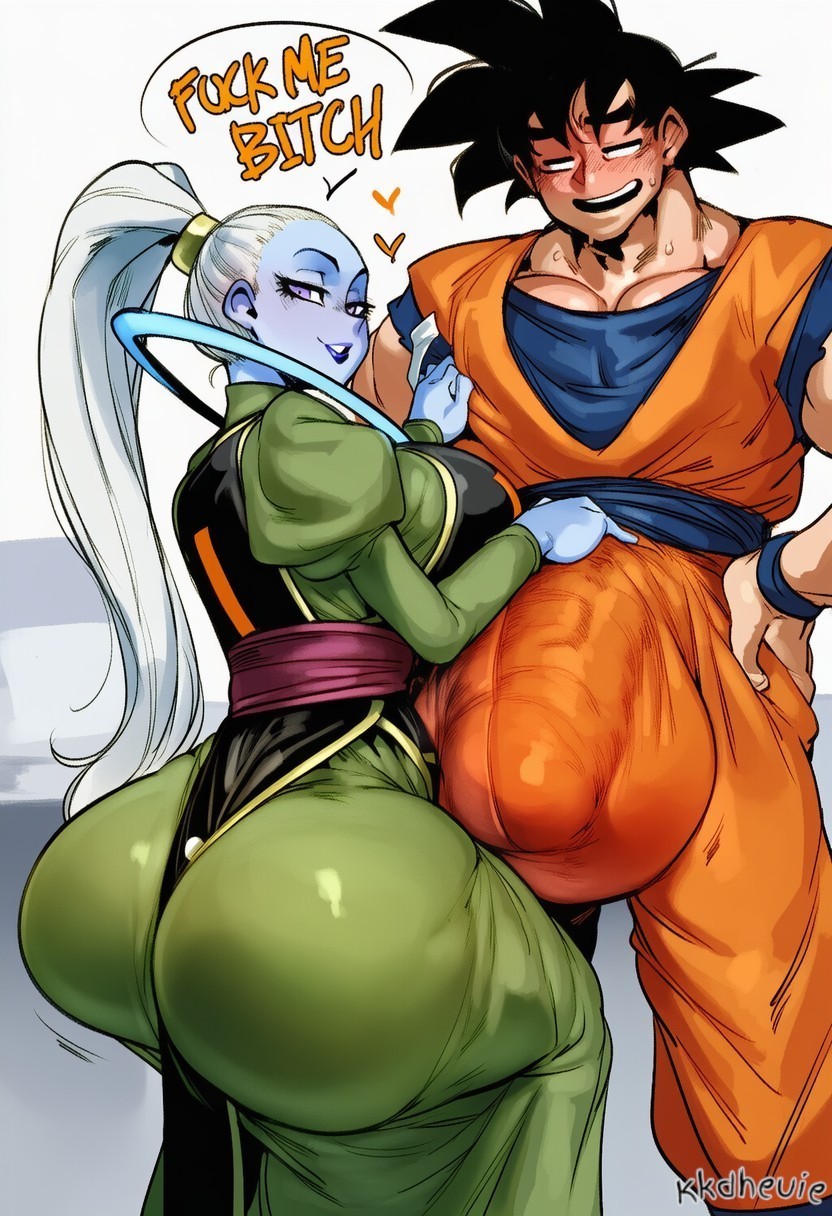 Goku (Dragon Ball) Rule 34 Image
