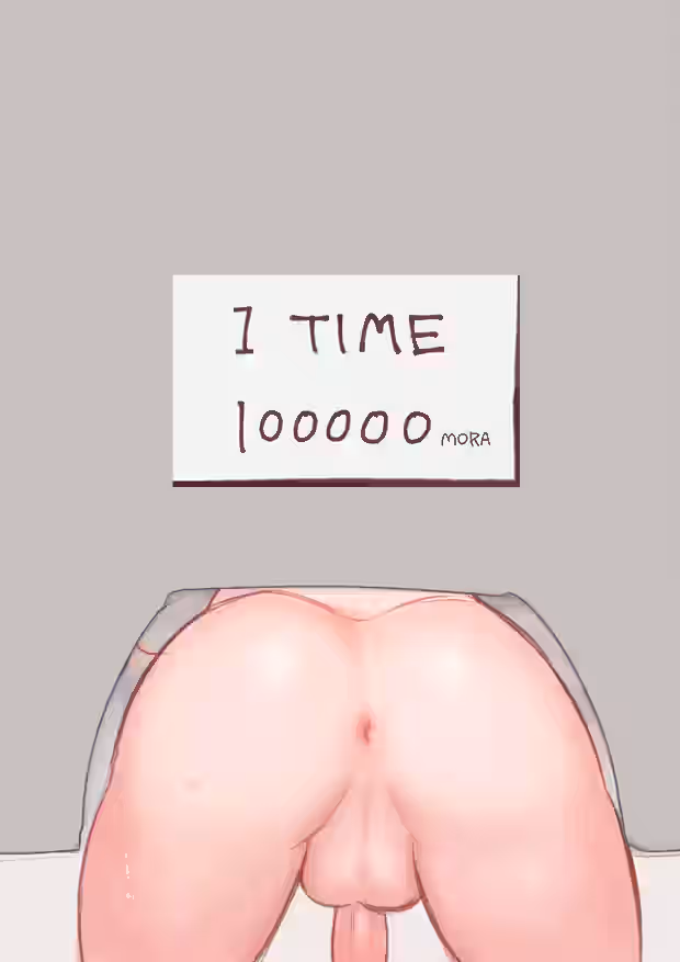 Aether (Genshin Impact) Rule 34 Image