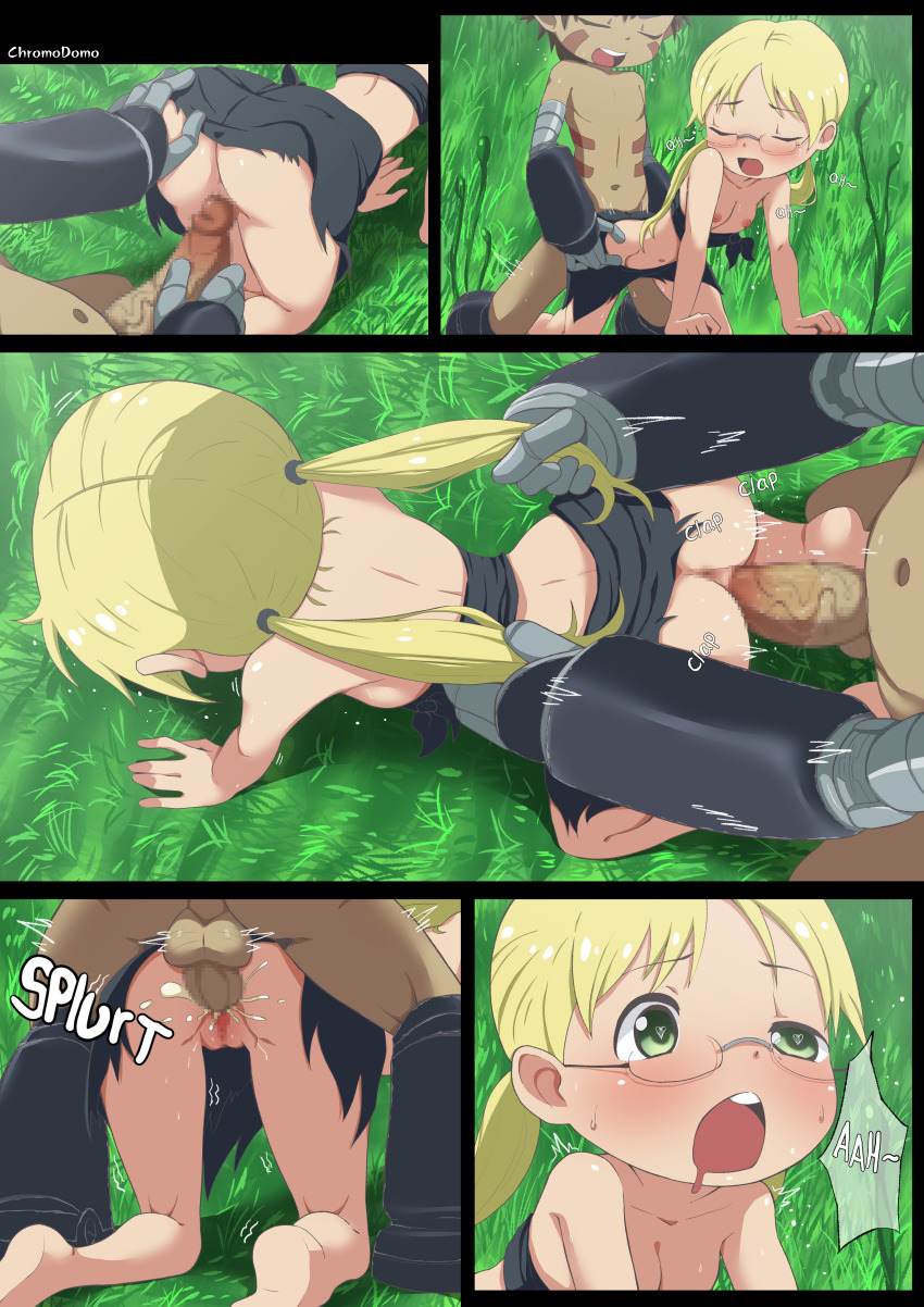Reg (Made In Abyss) Rule 34 Image
