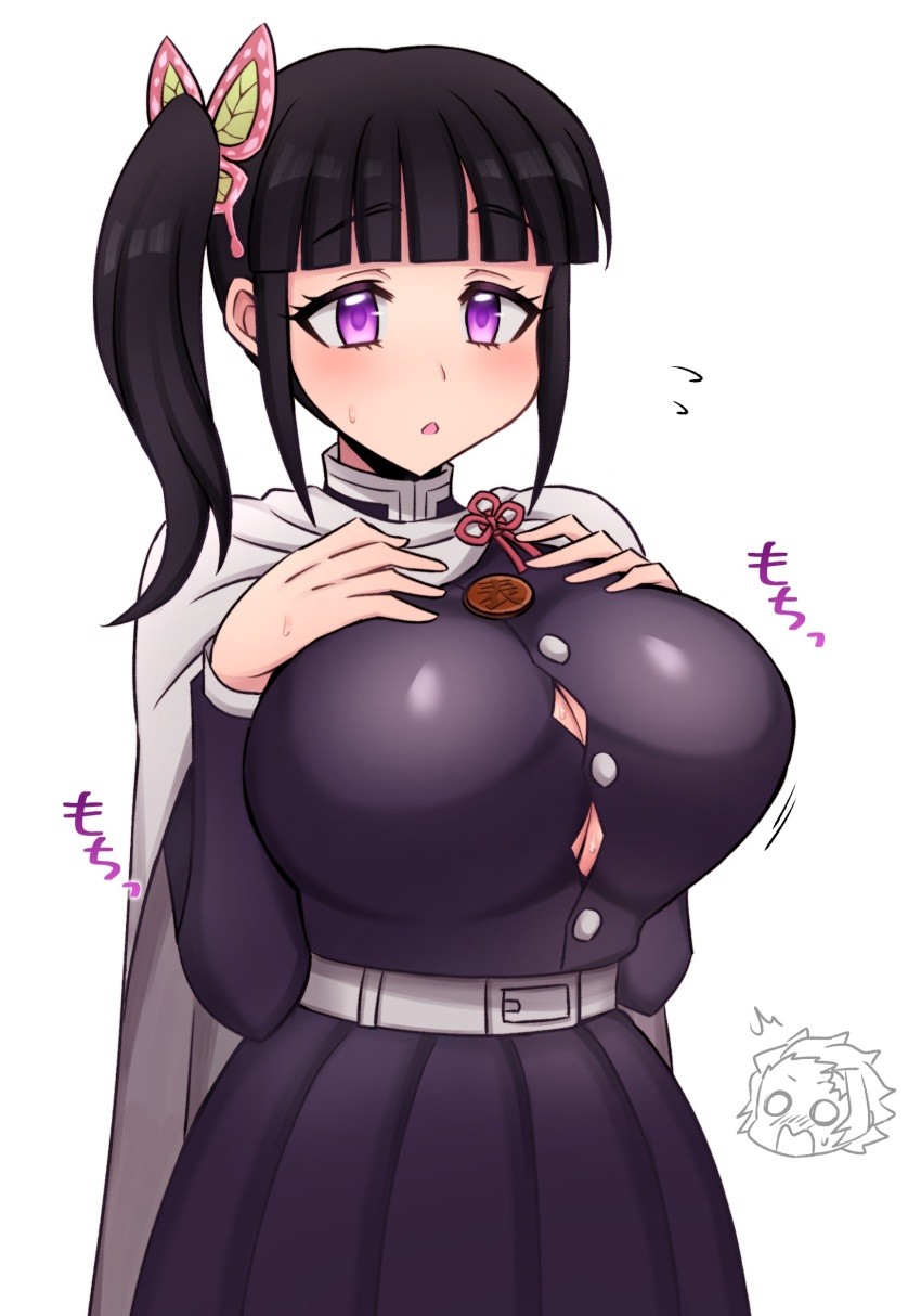 Kamado Tanjirou (Kimetsu No Yaiba) Rule 34 Image