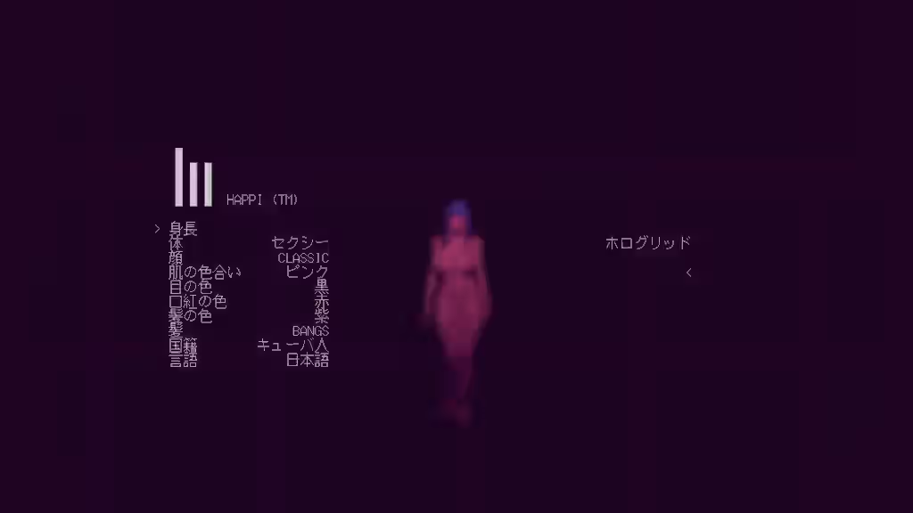 Blade Runner (Series) Rule 34 Video