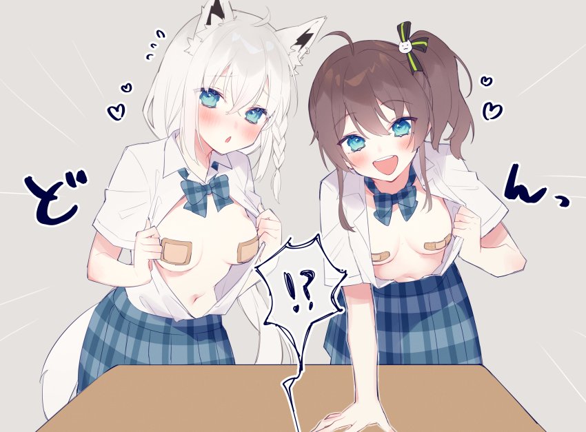Natsuiro Matsuri (Hololive) Rule 34 Image