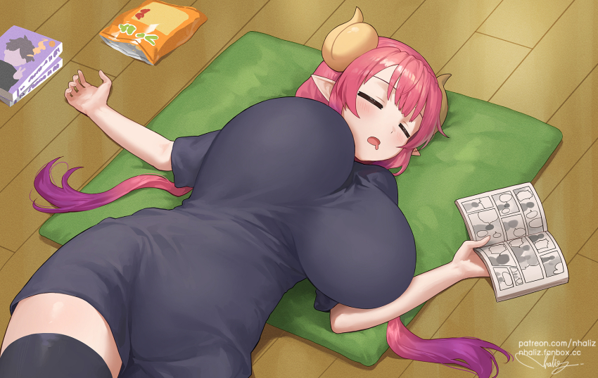 Ilulu (Maidragon) Rule 34 Image