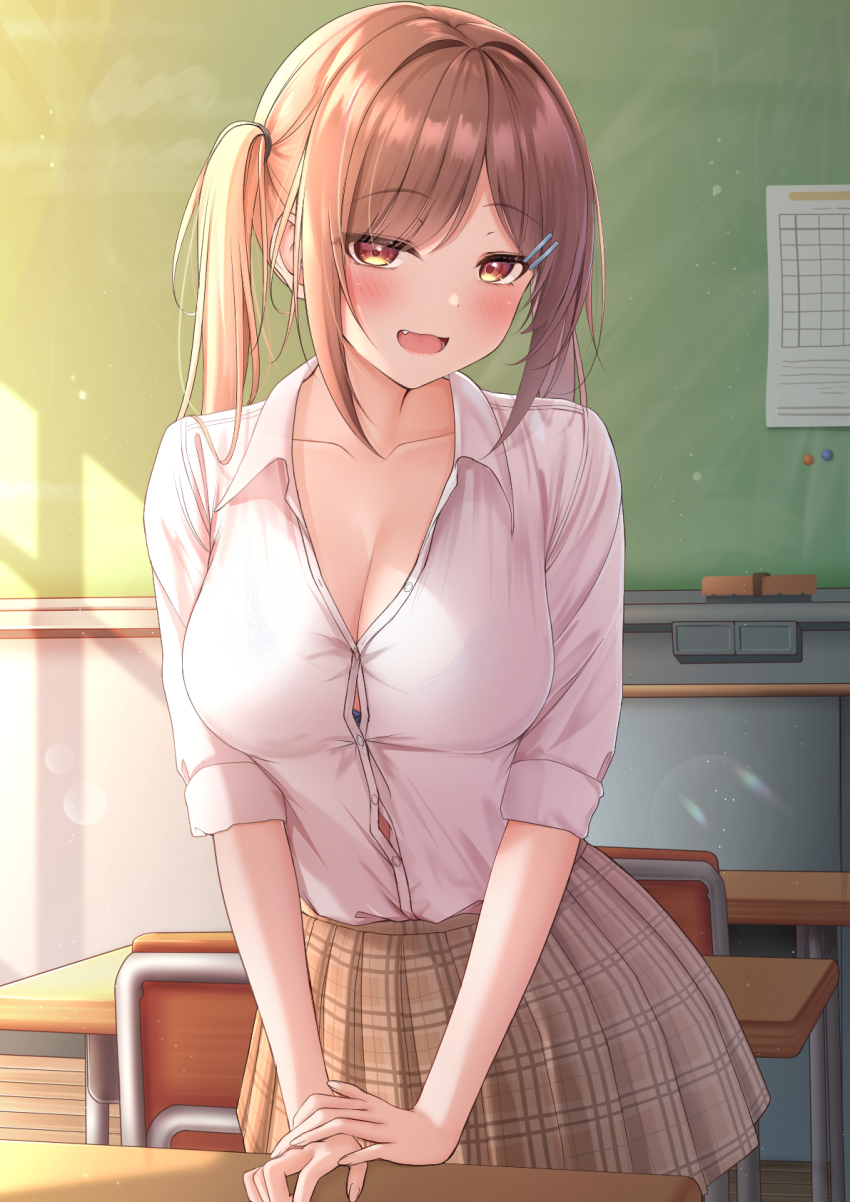 Original Rule 34 Image