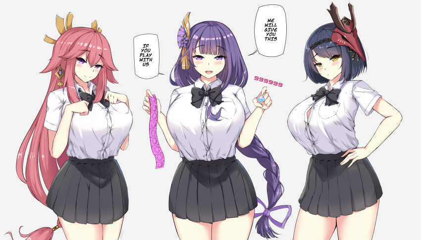 Kujou Sara (Genshin Impact) Rule 34 Image
