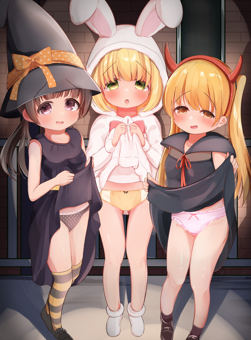 Halloween Rule 34 Image