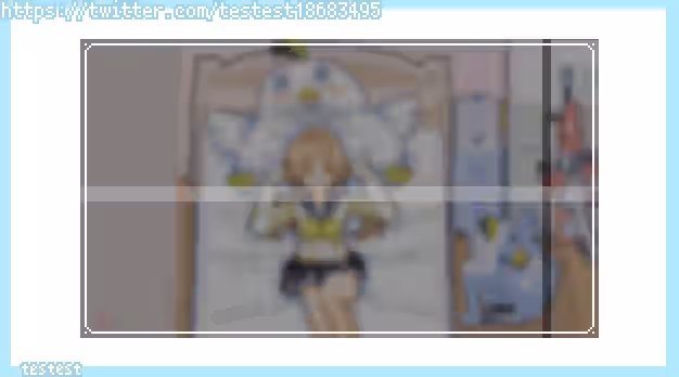 Hifumi (Blue Archive) Rule 34 Image