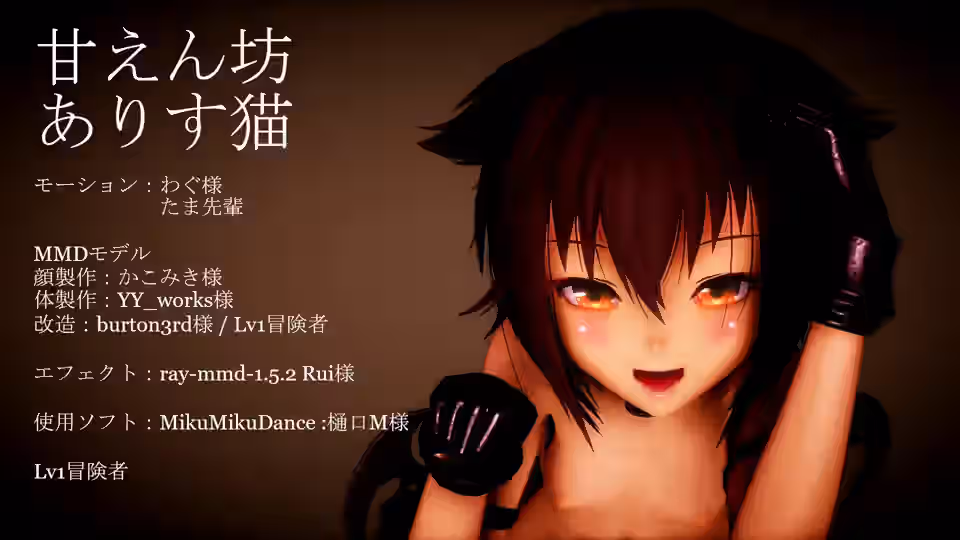 3d Rule 34 Video