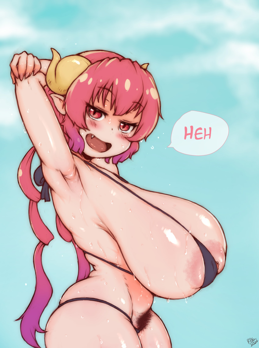 Ilulu (Maidragon) Rule 34 Image