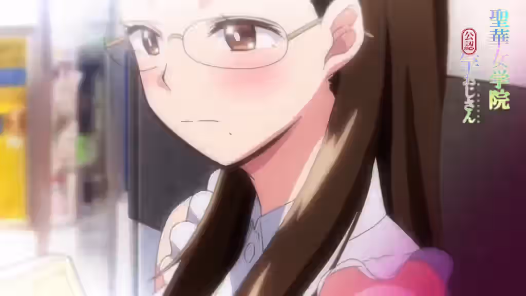 Katou Mio (Seika Jogakuin Kounin Sao Ojisan) Rule 34 Video
