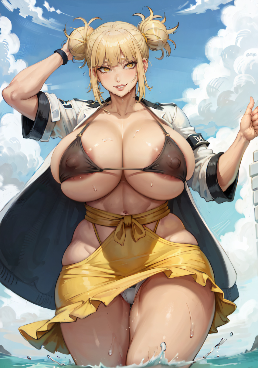Himiko Toga (My Hero Academia) Rule 34 Image