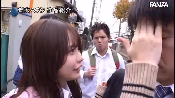 Japanese (Nationality) Rule 34 Video