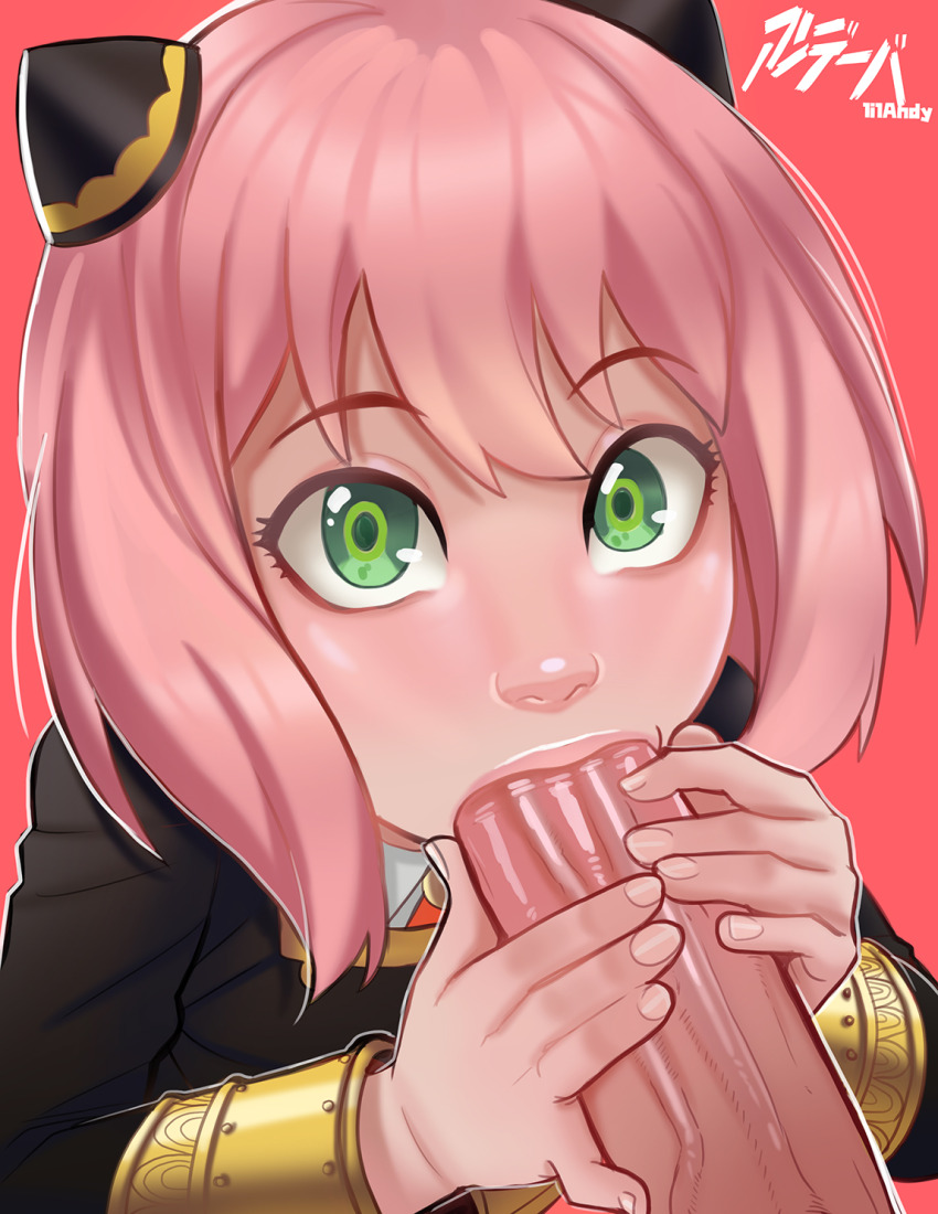 Anya (Spy X Family) Rule 34 Image