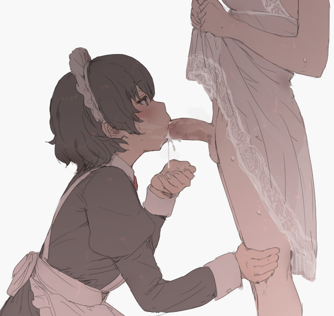 Futanari-Sama (Mdf An) Rule 34 Image