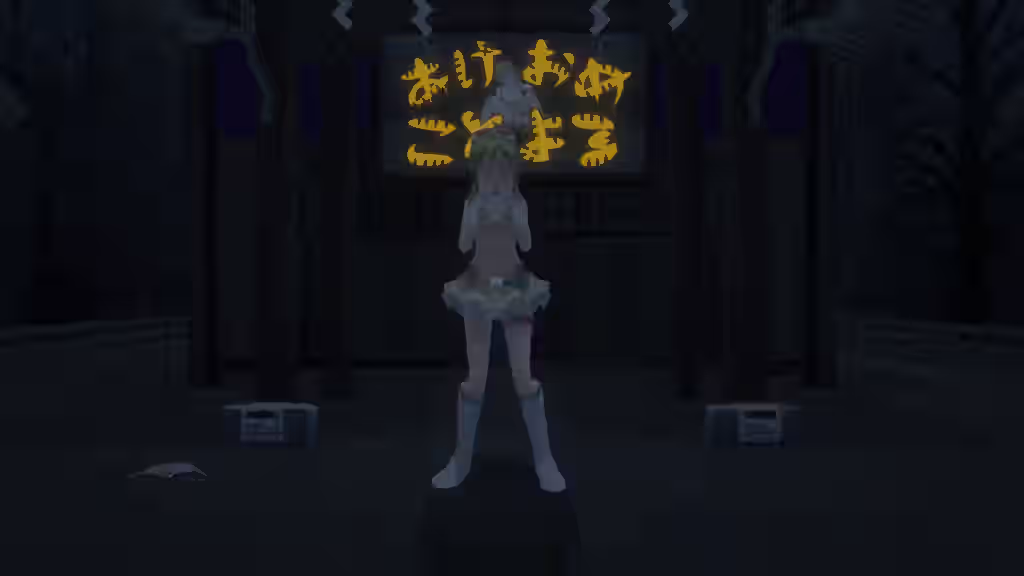 Mikumikudance (Medium) Rule 34 Video
