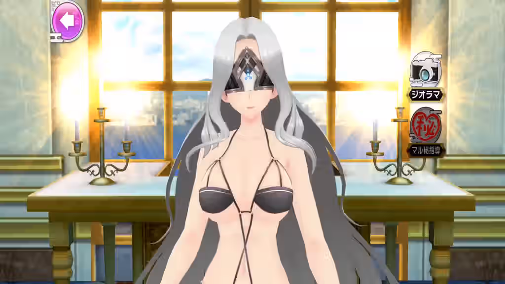 Tamayura (Senran Kagura) Rule 34 Video