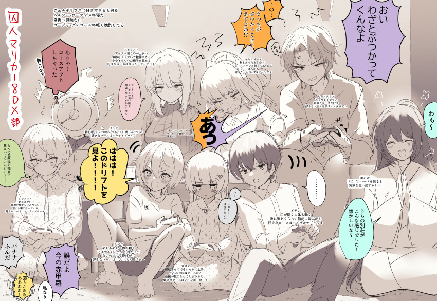 Dante (Limbus Company) Rule 34 Image