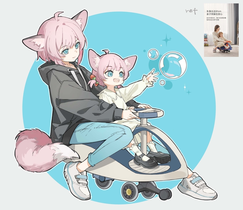 Sussurro (Arknights) Rule 34 Image