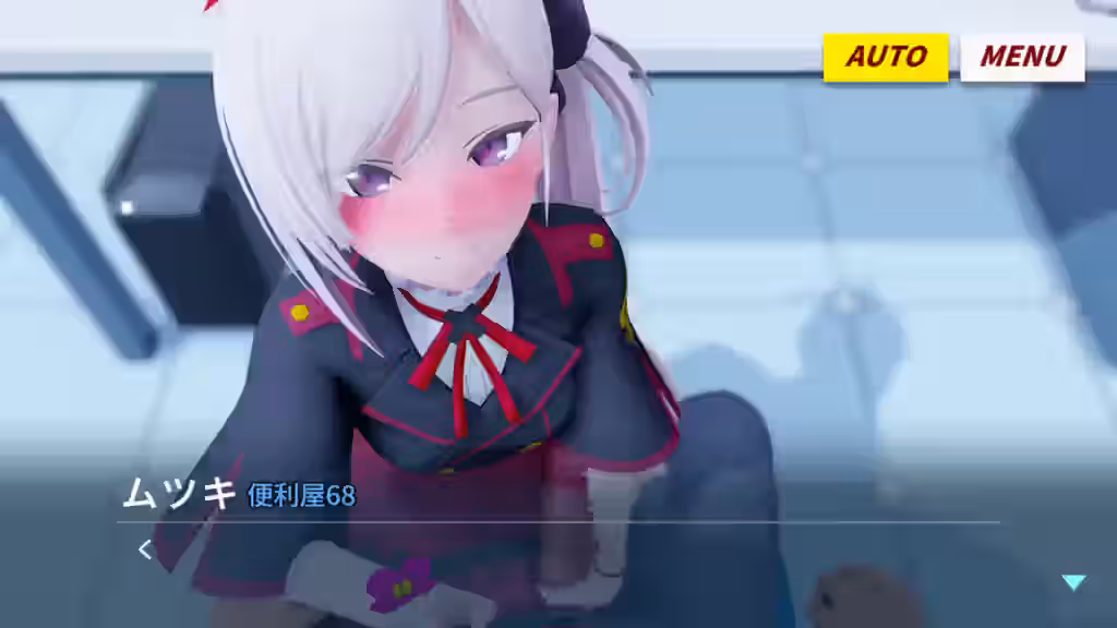 Mikumikudance (Medium) Rule 34 Video