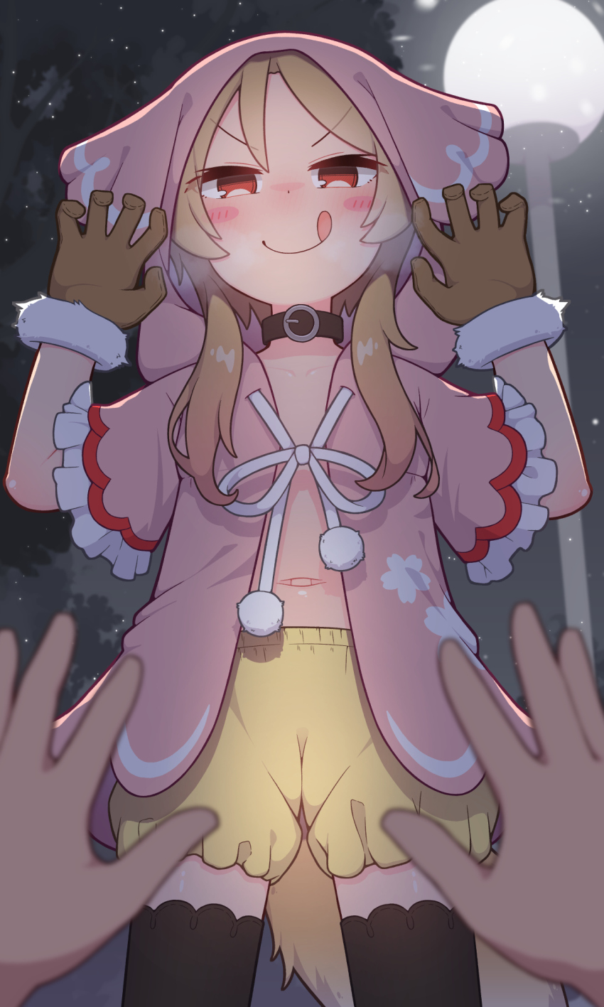 Indie Virtual Youtuber Rule 34 Image