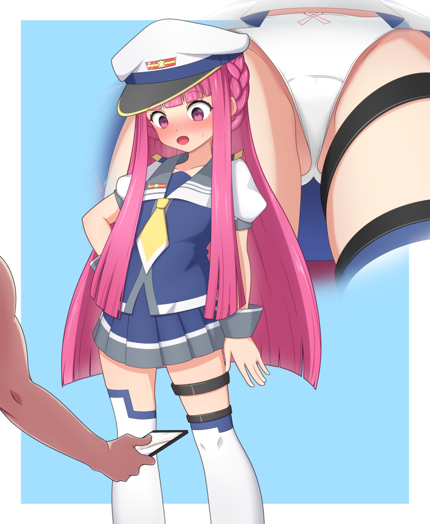 Bemani Rule 34 Image