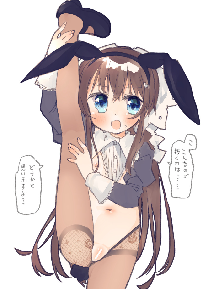 Original Rule 34 Image
