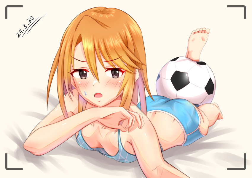 Yuuki Haru (Idolmaster) Rule 34 Image