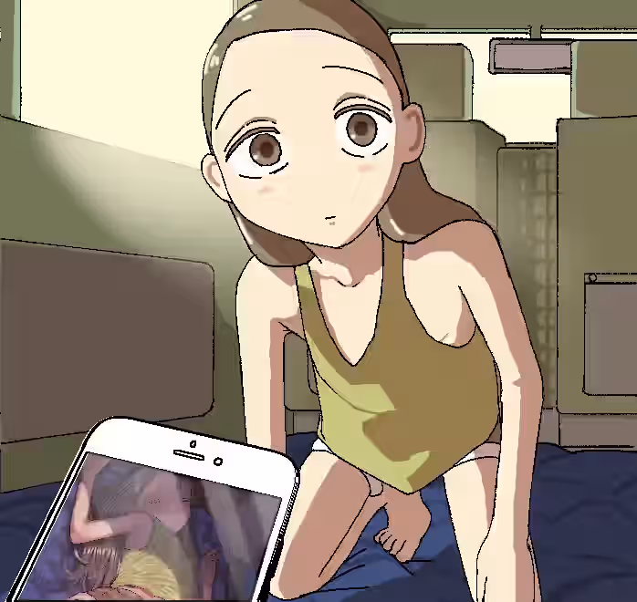 Chiaki (Kono Ko Shirimasenka?) Rule 34 Video
