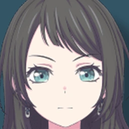 Umiri Icon