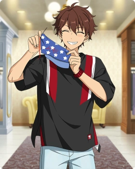 Misshapen Masterpiece