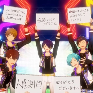10th Anniversary (Ryuseitai)