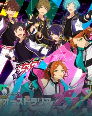 World Tour Arc: Prologue (Unit match-ups)