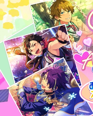 8th Anniversary (Ryuseitai)