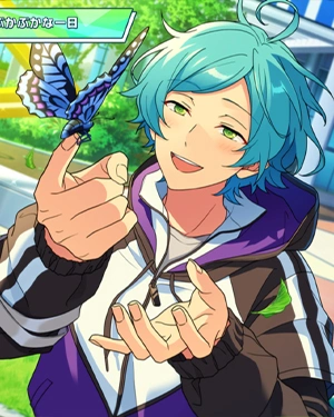 crossing past the [vast ocean]